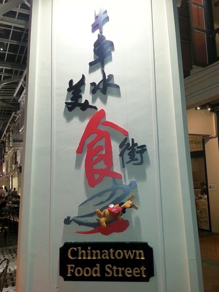 Ryjek zwiedza Chinatown Food Street